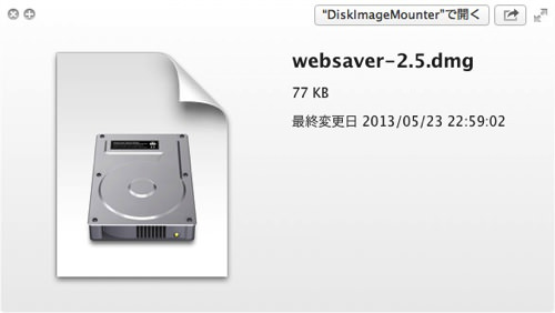Macapp websaver 3