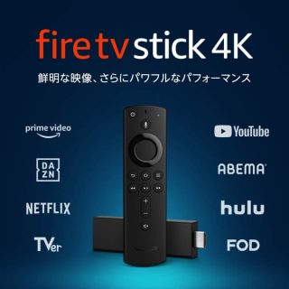 【プライムデー】Fire TV Stick 4Kが43%OFFの過去最安値！